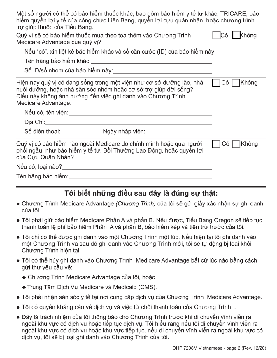 Form OHP7208M Medicare Advantage Plan Election - Oregon (Vietnamese), Page 2