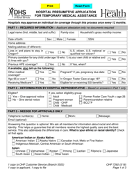 Form OHP7260 Hospital Presumptive Application for Temporary Medical Assistance - Oregon