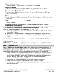 Form OHP7260 Hospital Presumptive Application for Temporary Medical Assistance - Oregon, Page 2