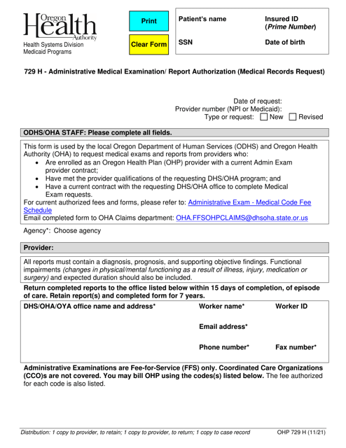 Form OHP729H Administrative Medical Examination/Report Authorization (Medical Records Request) - Oregon