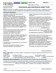 Document preview: Autorizacion Para Esterilizacion (Edad 15-20) - Oregon (Spanish)