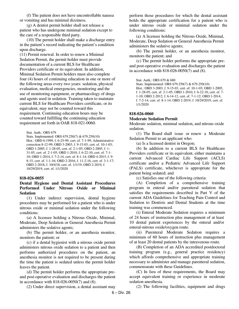 Nitrous Oxide Permit Application Form - Oregon, Page 12