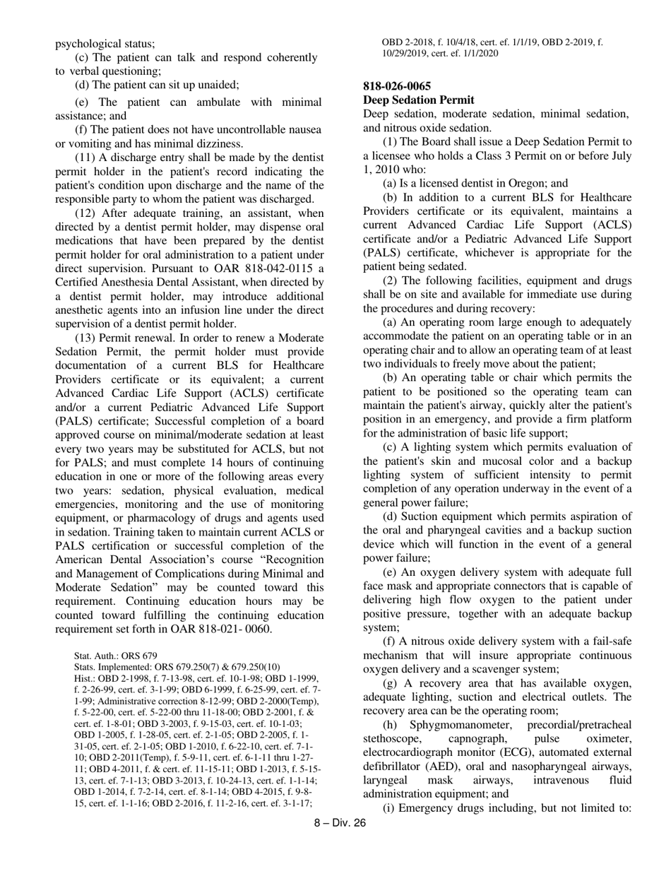 Nitrous Oxide Permit Application Form - Oregon, Page 14