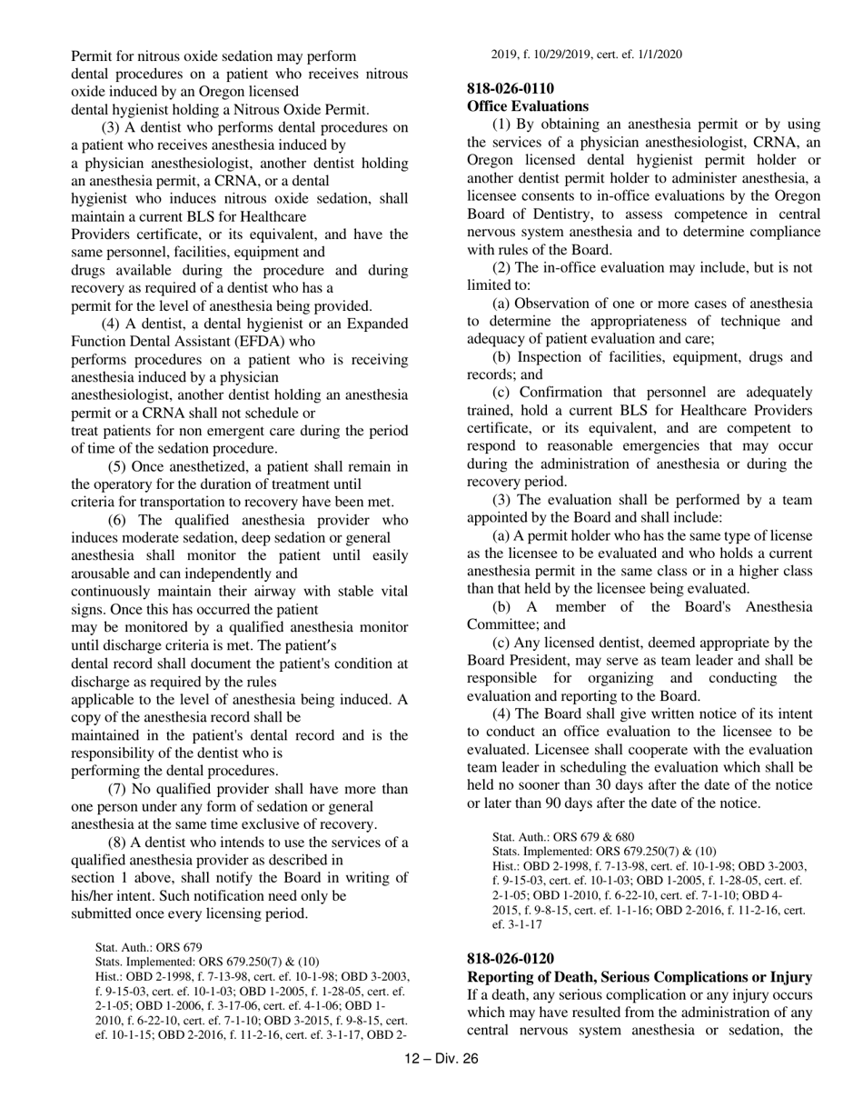 Nitrous Oxide Permit Application Form - Oregon, Page 18