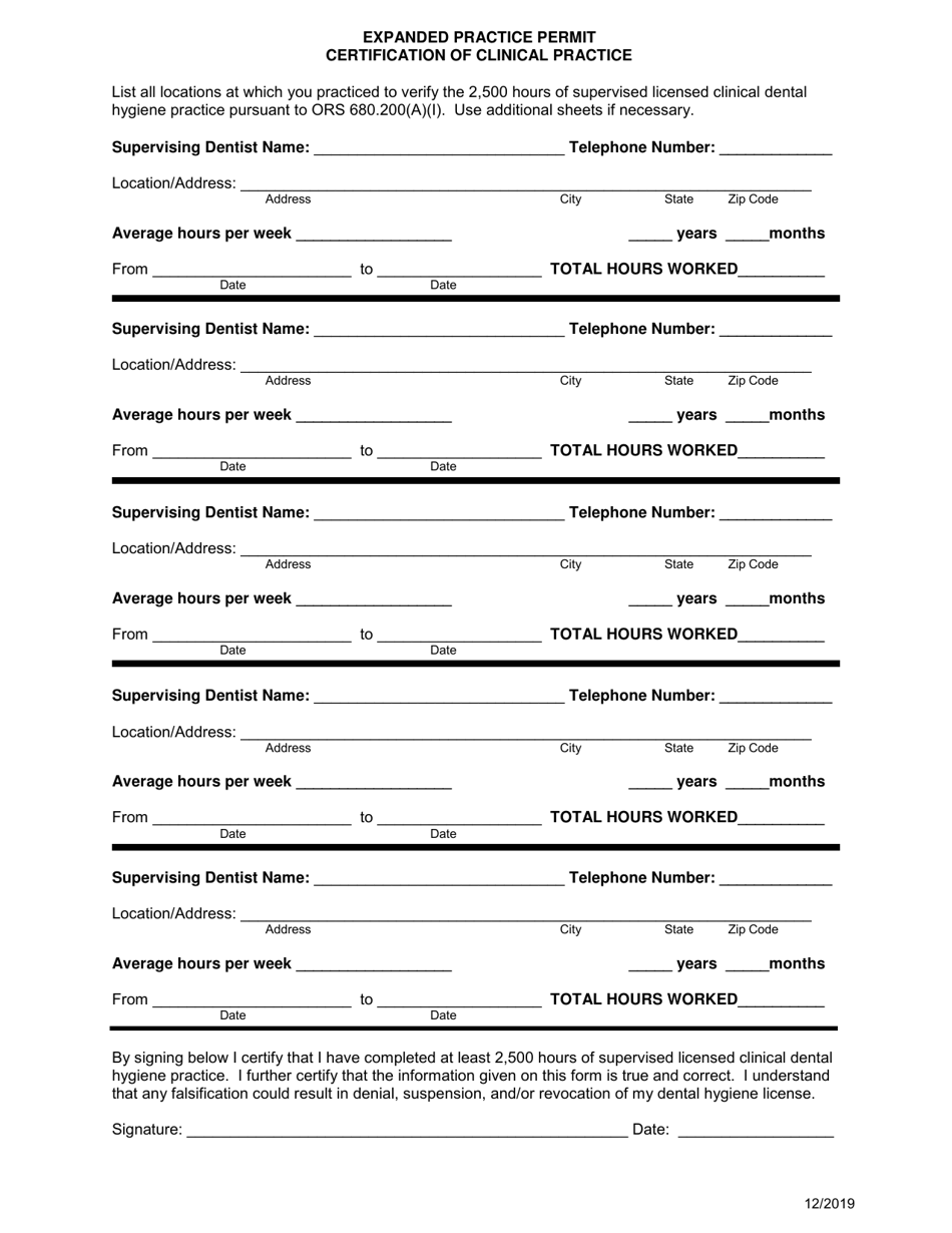 Oregon Application for Dental Hygiene Expanded Practice Permit