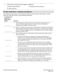 Form OHP3120 Provider Enrollment Attachment - School Medical - Oregon, Page 2