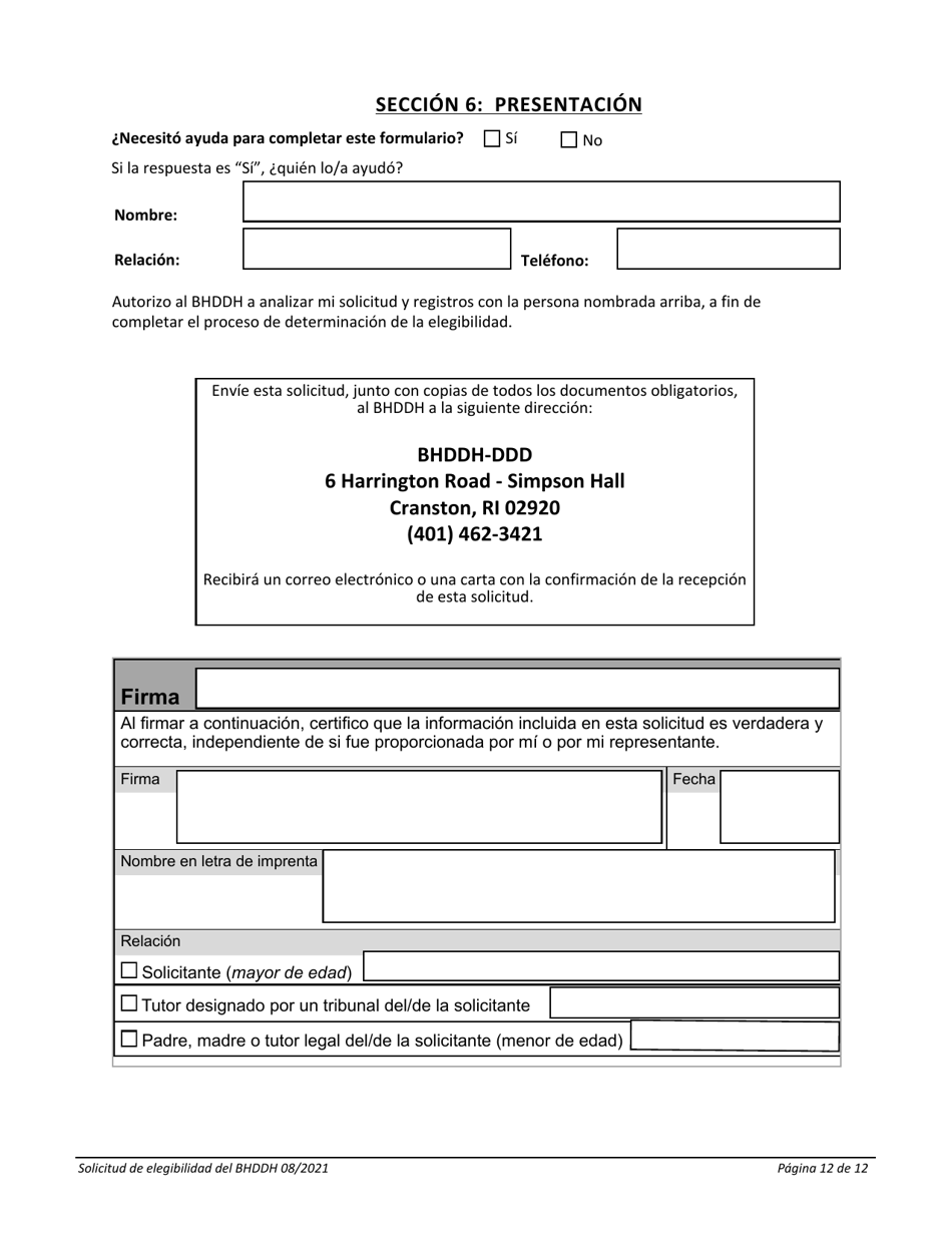 Solictud De Servicios - Rhode Island (Spanish), Page 12