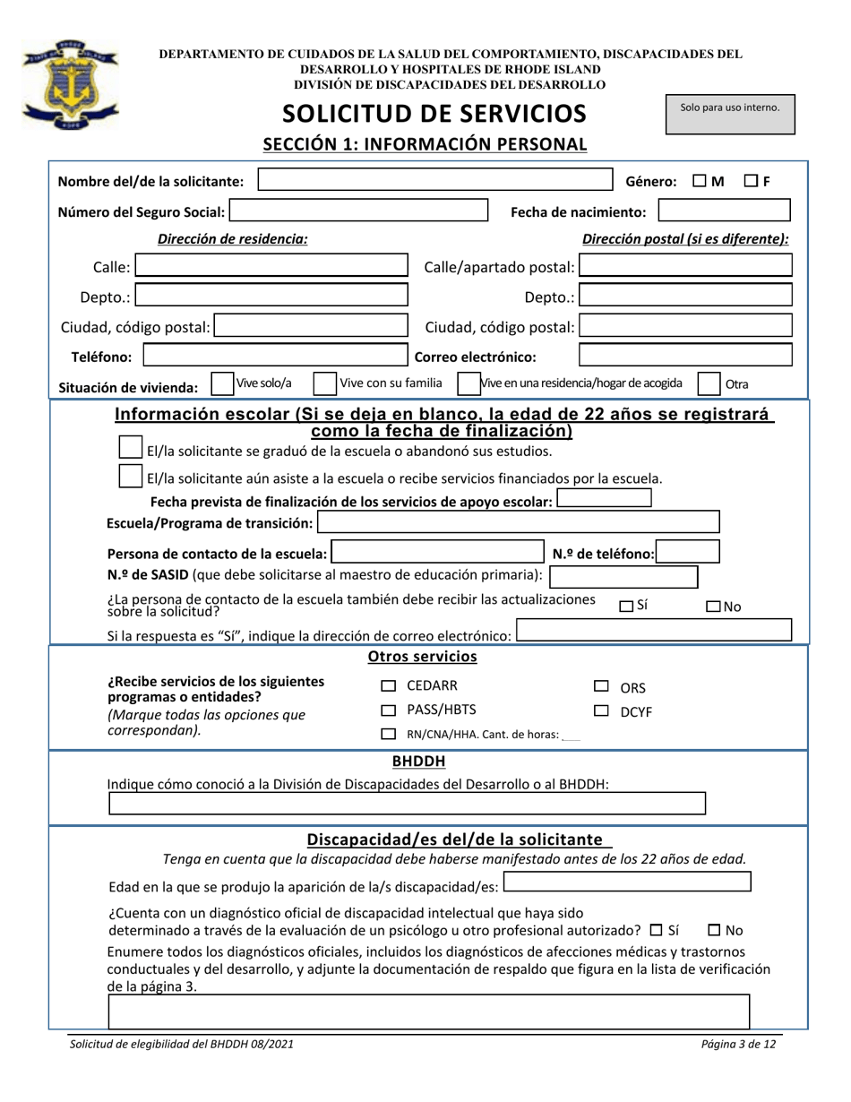 Solictud De Servicios - Rhode Island (Spanish), Page 3