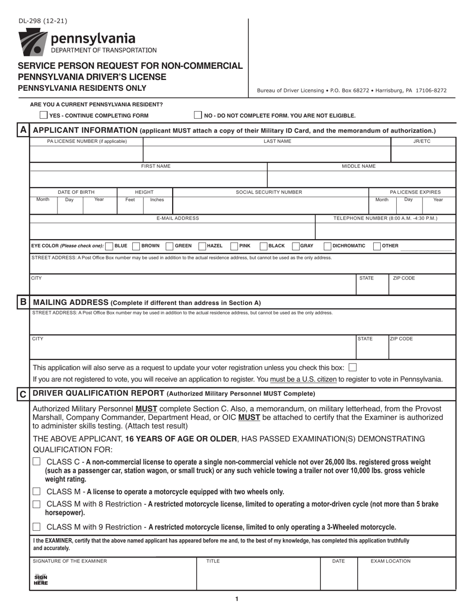 Form DL-298 Service Person Request for Non-commercial Pennsylvania Drivers License - Pennsylvania, Page 1