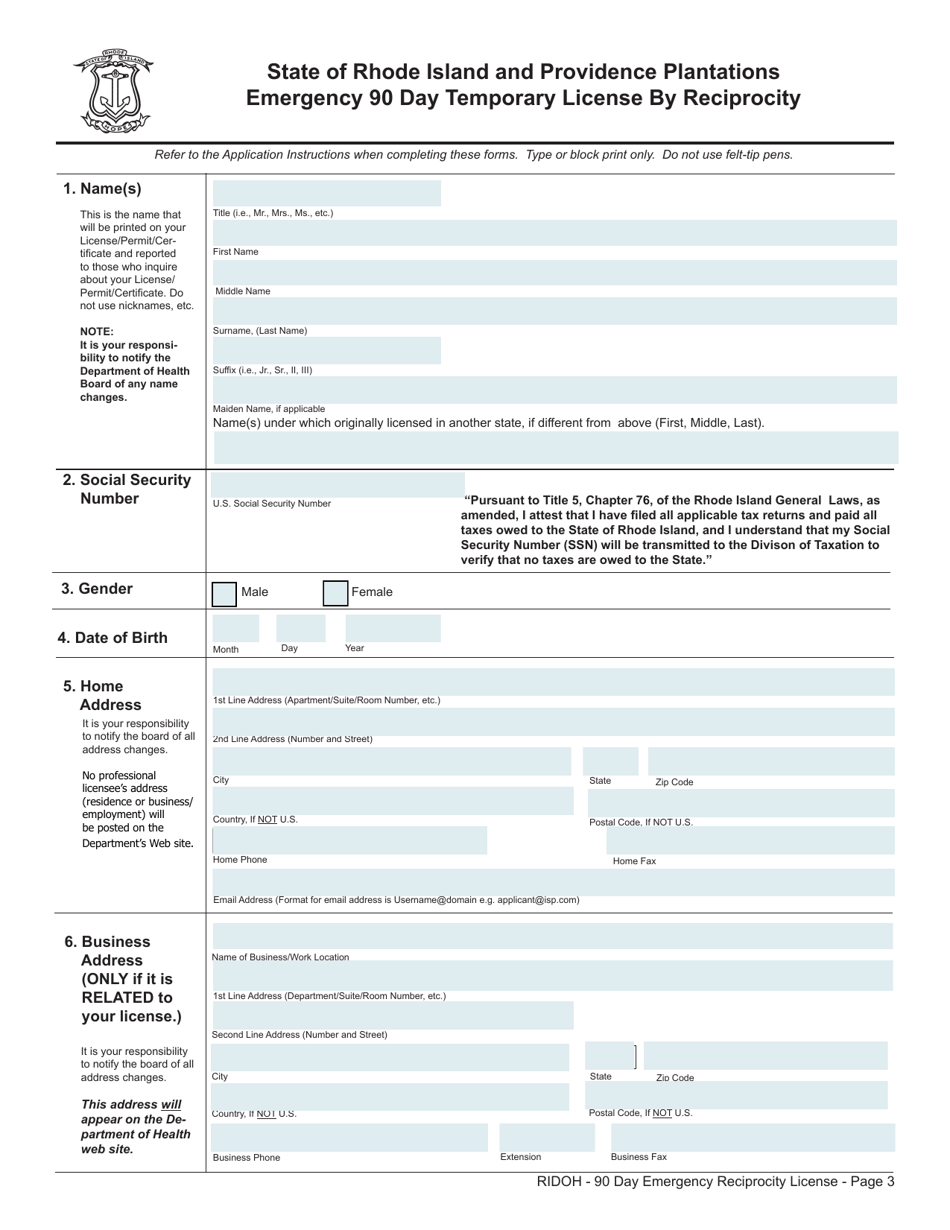 Emergency 90 Day Temporary License Application - Rhode Island, Page 3