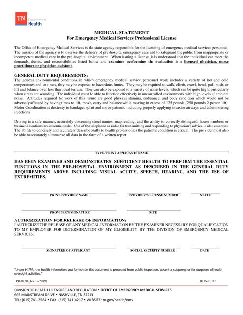 Form PH-0130 Medical Statement for Emergency Medical Services Professional License - Tennessee