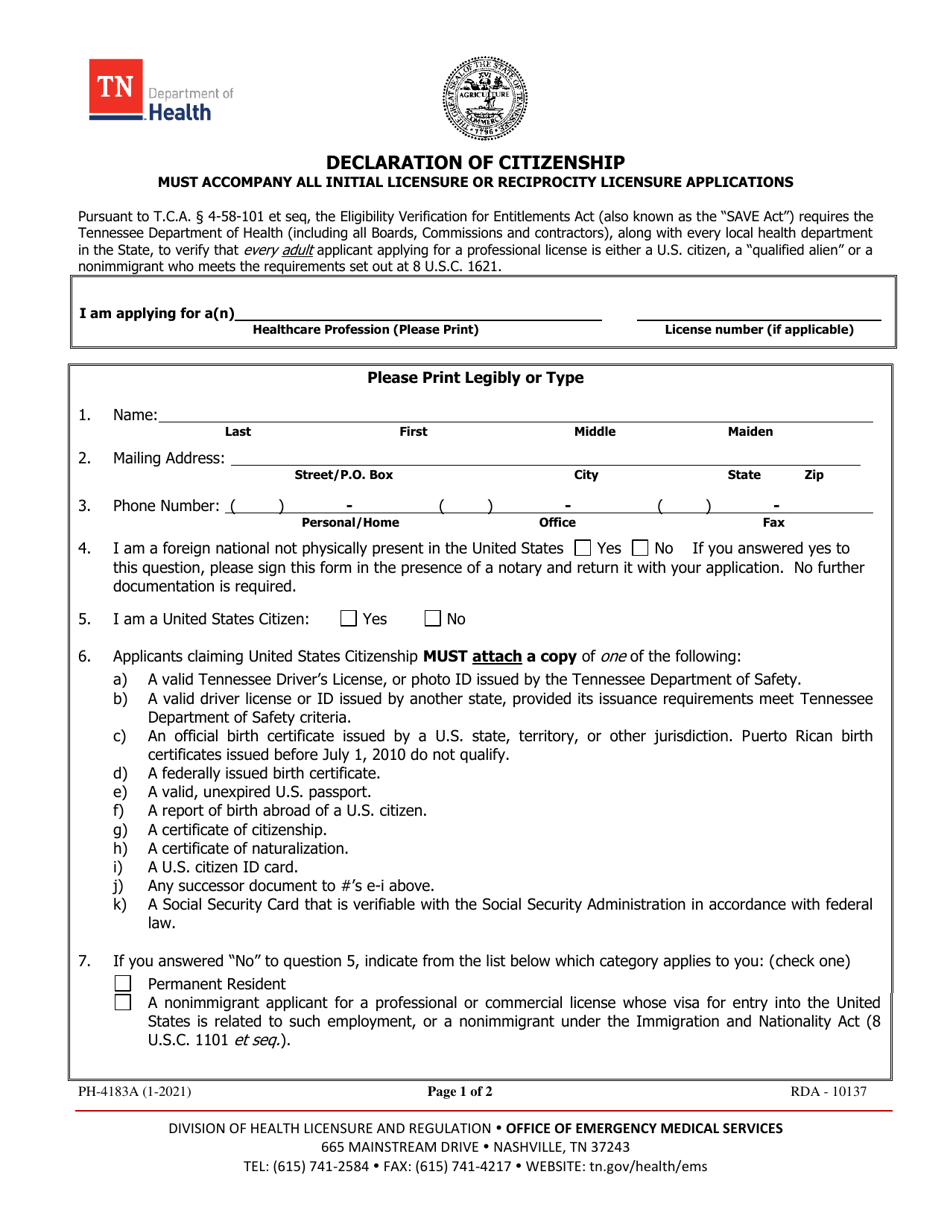 Form PH-4183A Declaration of Citizenship - Tennessee, Page 1
