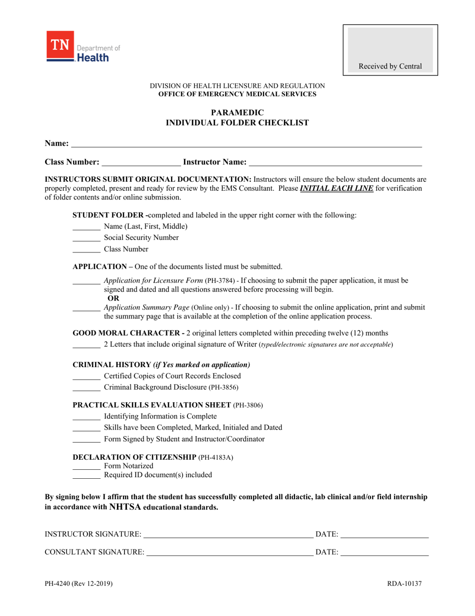 Form PH-4240 Paramedic Individual Folder Checklist - Tennessee, Page 1