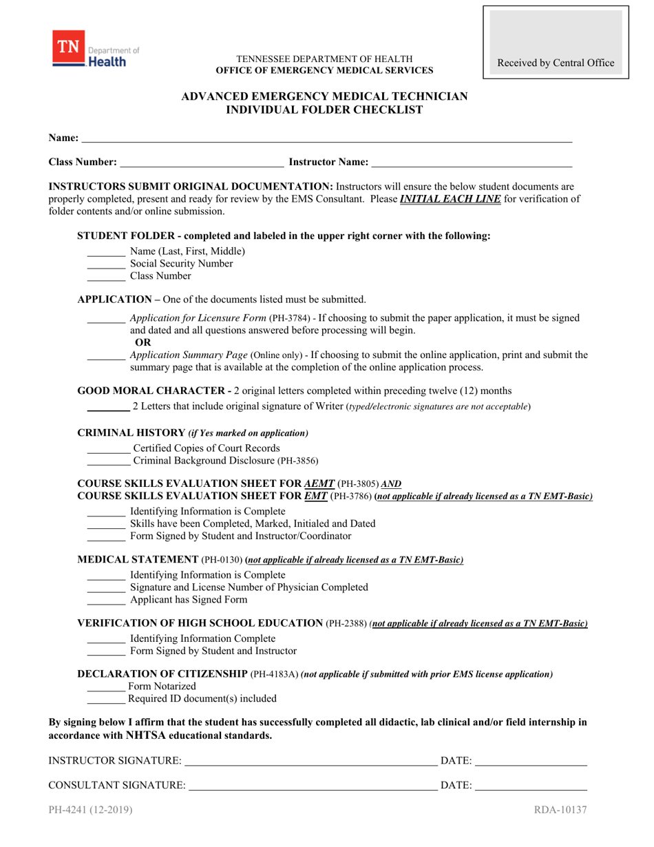 Form PH4241 Download Fillable PDF or Fill Online Advanced Emergency