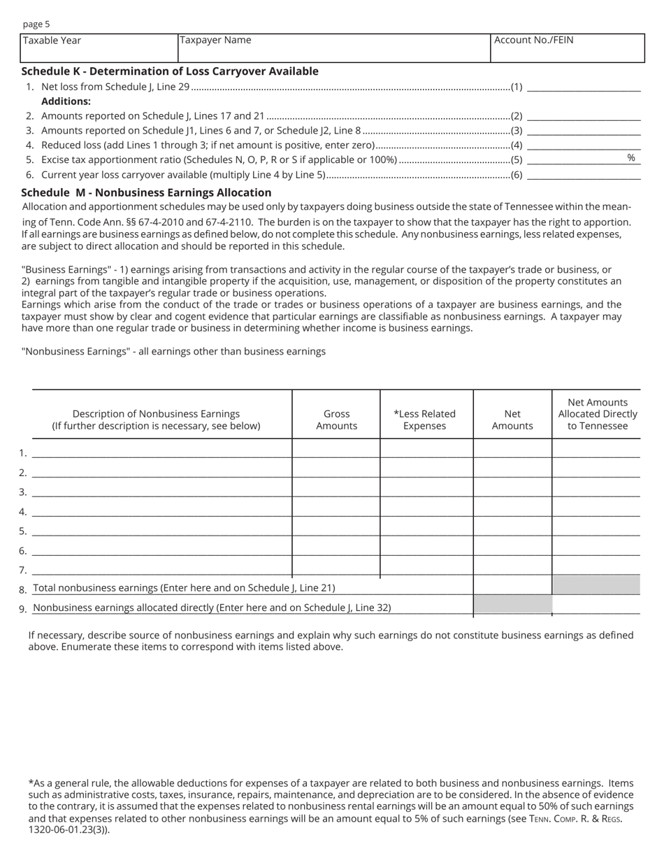 Form FAE170 (RV-R0011001) Franchise and Excise Tax Return - Tennessee, Page 5