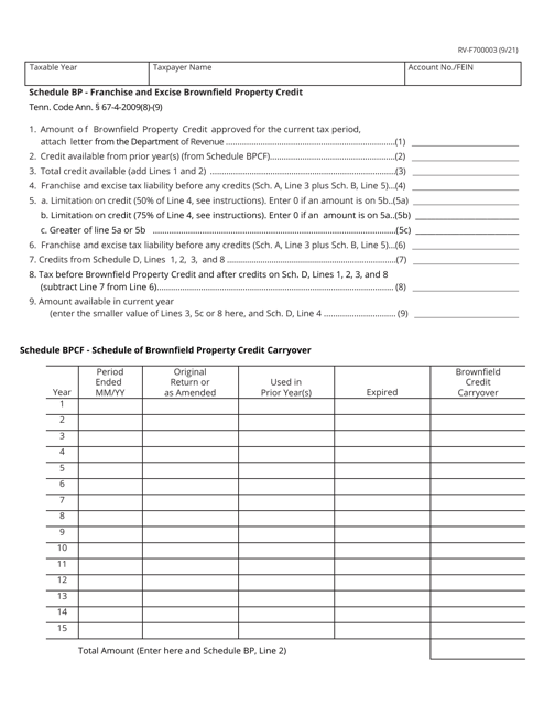 Form RV-F700003 Schedule BP, BPCF  Printable Pdf
