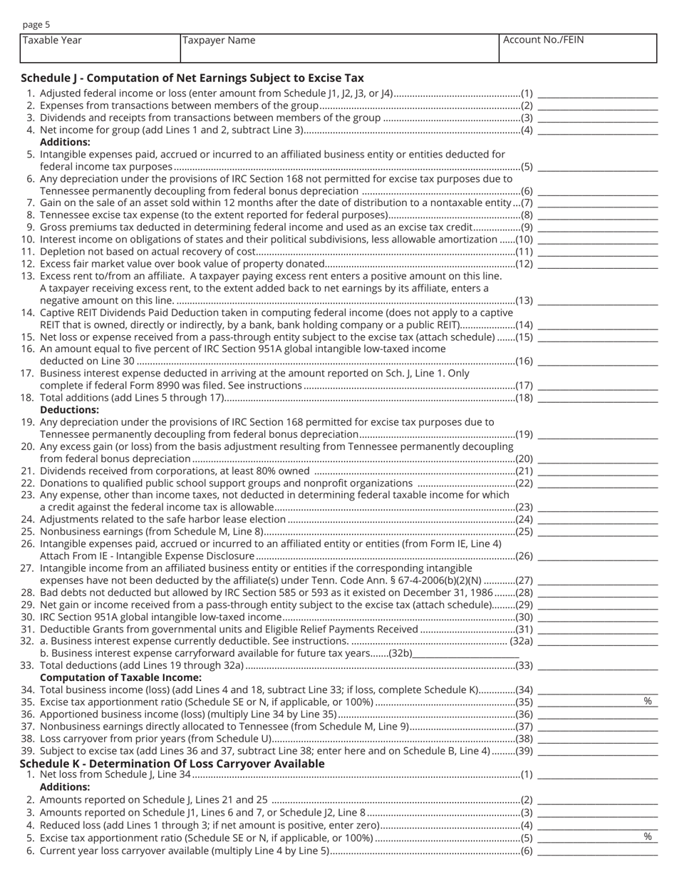 Form FAE174 (RV-R0012001) Franchise and Excise Financial Institution and Captive Real Estate Investment Trust Tax Return - Tennessee, Page 5