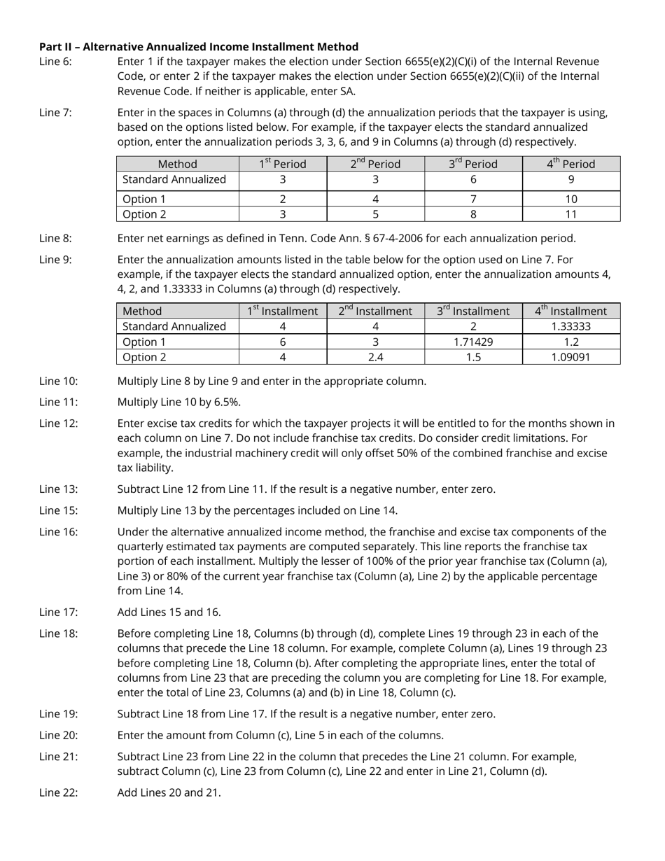 Form RVR00104 Download Printable PDF or Fill Online Estimated