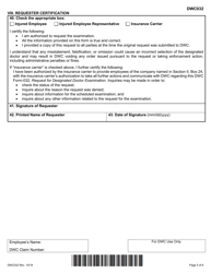 Form DWC032 Request for Designated Doctor Examination - Texas, Page 5