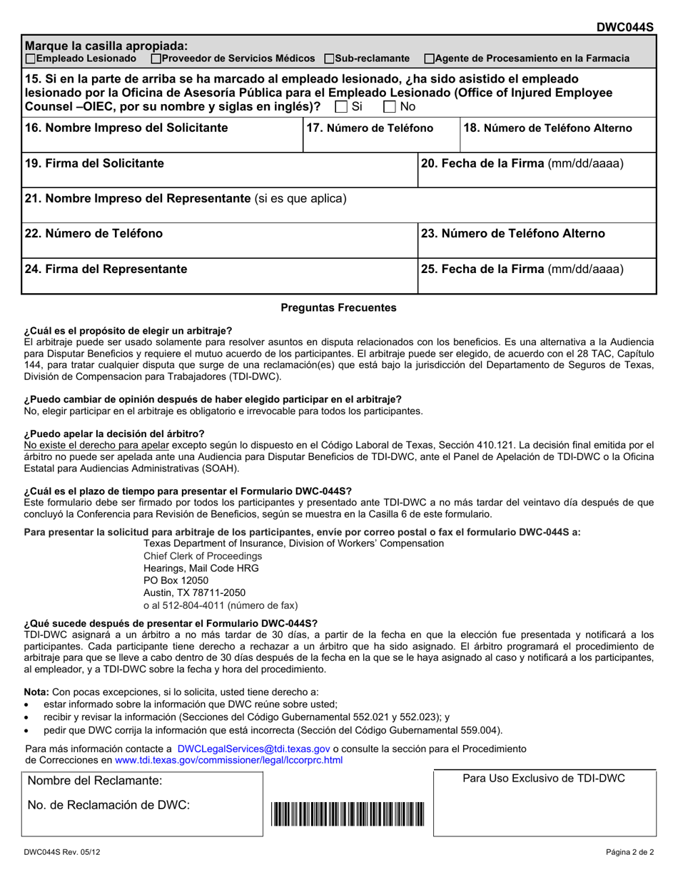 Formulario DWC044S Eleccion Para Participar En Un Arbitraje - Texas (Spanish), Page 2