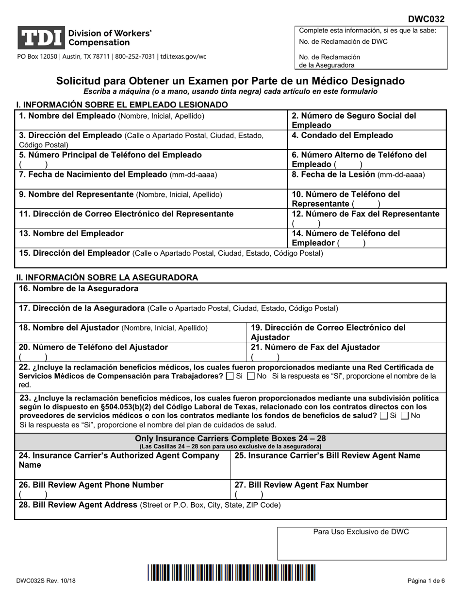 Formulario DWC032S Solicitud Para Obtener Un Examen Por Parte De Un Medico Designado - Texas (Spanish), Page 1