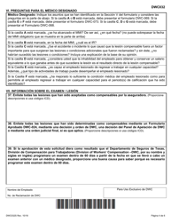 Formulario DWC032S Solicitud Para Obtener Un Examen Por Parte De Un Medico Designado - Texas (Spanish), Page 4