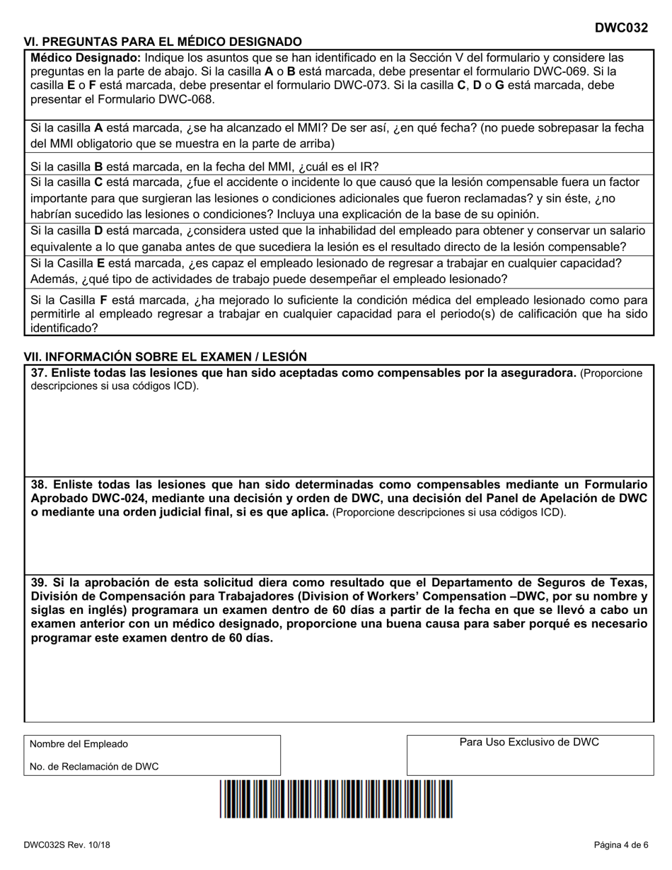 Formulario DWC032S Solicitud Para Obtener Un Examen Por Parte De Un Medico Designado - Texas (Spanish), Page 4