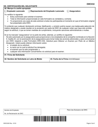 Formulario DWC032S Solicitud Para Obtener Un Examen Por Parte De Un Medico Designado - Texas (Spanish), Page 5