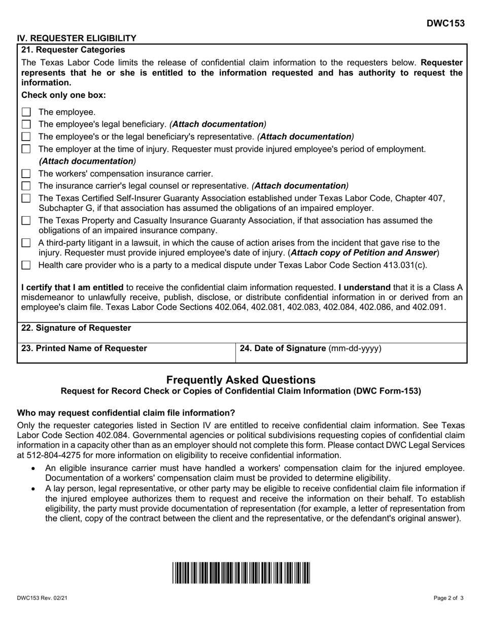 Form DWC153 Request for Record Check or Copies of Confidential Claim Information - Texas, Page 2