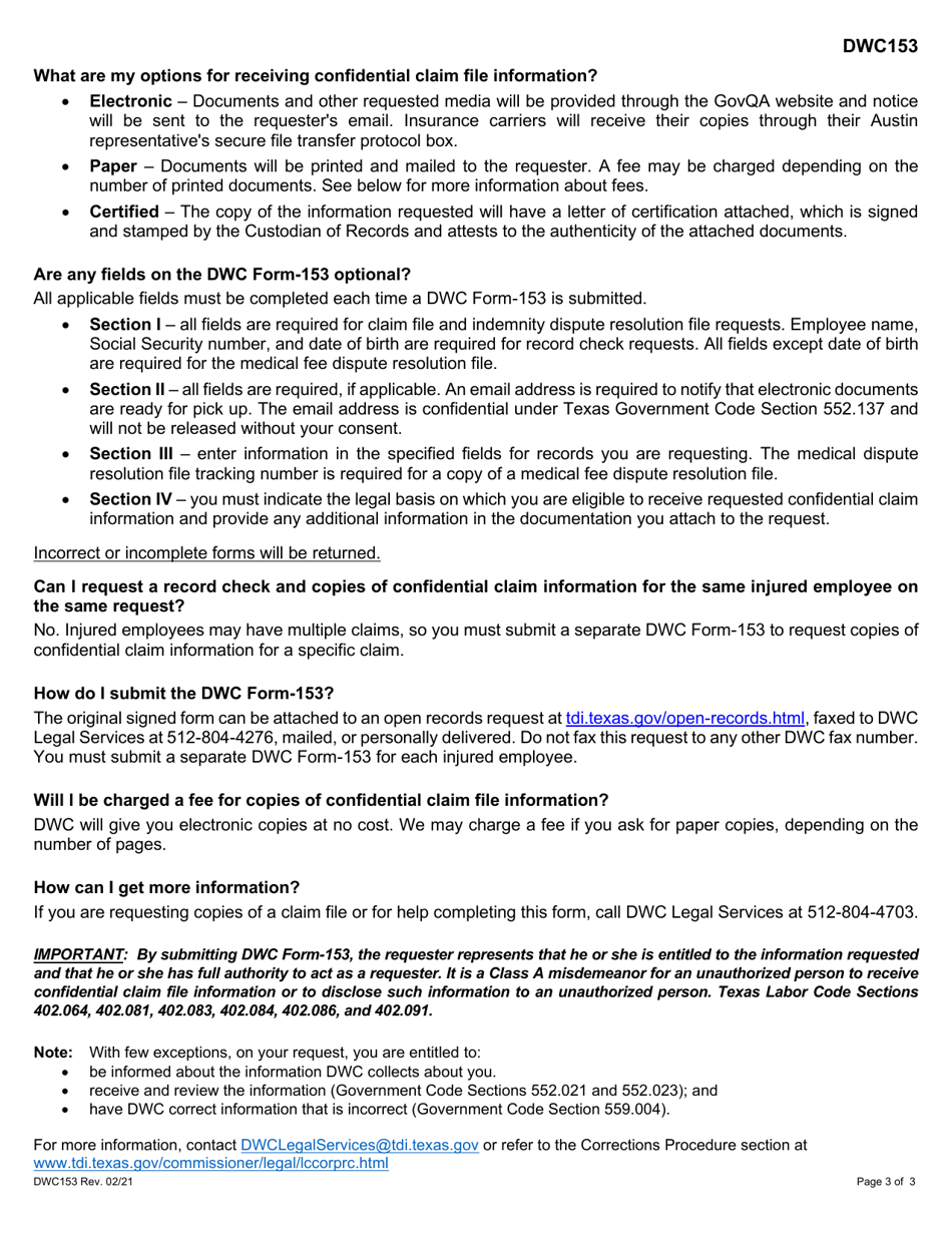 Form DWC153 Request for Record Check or Copies of Confidential Claim Information - Texas, Page 3