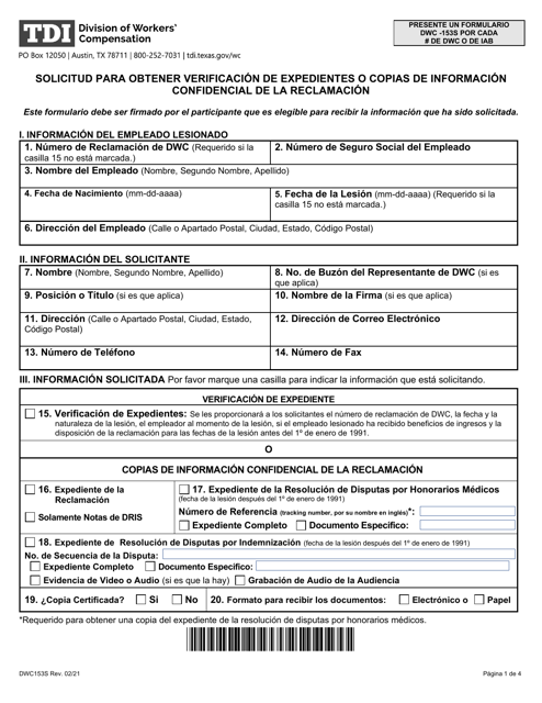 Formulario DWC153S Solicitud Para Obtener Verificacion De Expedientes O Copias De Informacion Confidencial De La Reclamacion - Texas (Spanish)