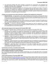 Formulario DWC153S Solicitud Para Obtener Verificacion De Expedientes O Copias De Informacion Confidencial De La Reclamacion - Texas (Spanish), Page 3