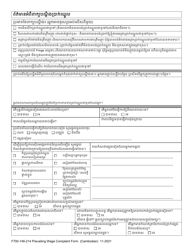 Form F700-146-214 Prevailing Wage Worker Complaint - Washington (Cambodian), Page 4