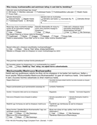 Form F700-146-303 Prevailing Wage Worker Complaint - Washington (Somali), Page 5
