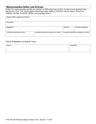 Form F700-146-303 Prevailing Wage Worker Complaint - Washington (Somali), Page 6