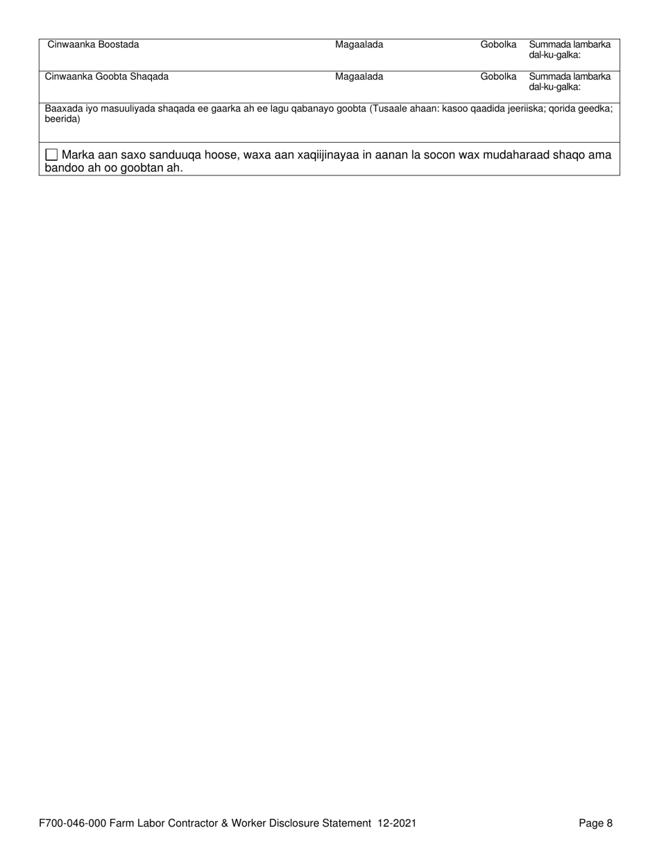 Form F700-046-303 Farm Labor Contractor  Worker Disclosure Statement - Washington (Somali), Page 10
