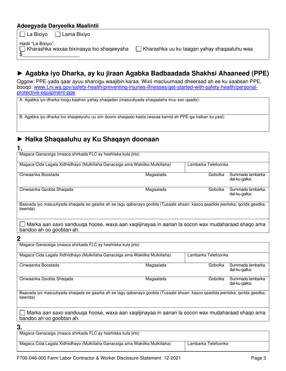 Form F700-046-303 Farm Labor Contractor  Worker Disclosure Statement - Washington (Somali), Page 5