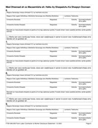 Form F700-046-303 Farm Labor Contractor &amp; Worker Disclosure Statement - Washington (Somali), Page 8