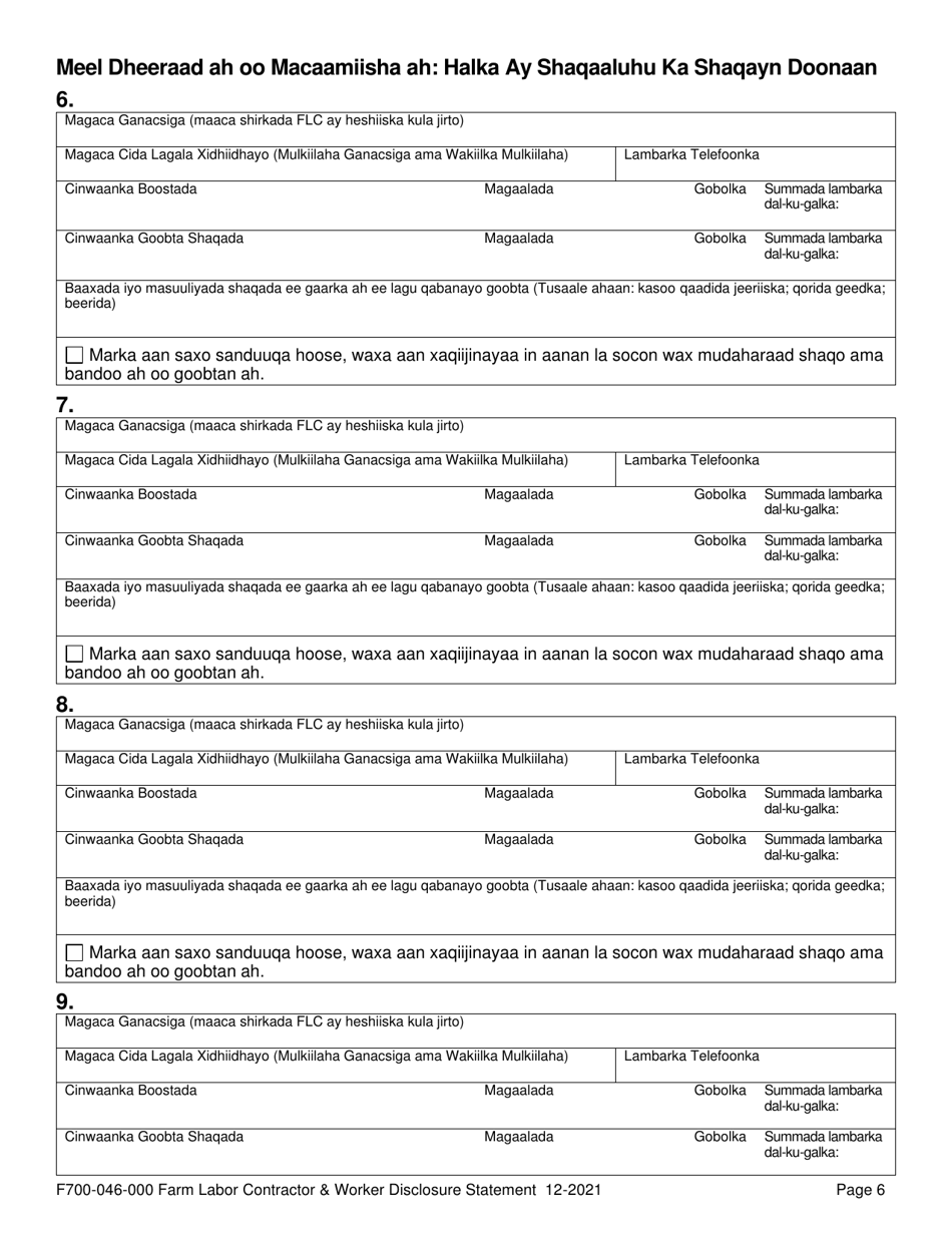 Form F700-046-303 Farm Labor Contractor  Worker Disclosure Statement - Washington (Somali), Page 8