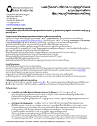 Document preview: Form F700-046-214 Farm Labor Contractor & Worker Disclosure Statement - Washington (Cambodian)