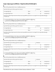 Form F700-046-214 Farm Labor Contractor &amp; Worker Disclosure Statement - Washington (Cambodian), Page 10