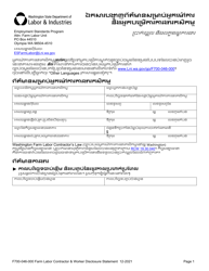 Form F700-046-214 Farm Labor Contractor &amp; Worker Disclosure Statement - Washington (Cambodian), Page 4