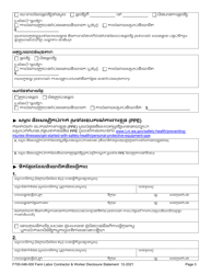 Form F700-046-214 Farm Labor Contractor &amp; Worker Disclosure Statement - Washington (Cambodian), Page 6