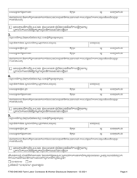 Form F700-046-214 Farm Labor Contractor &amp; Worker Disclosure Statement - Washington (Cambodian), Page 7