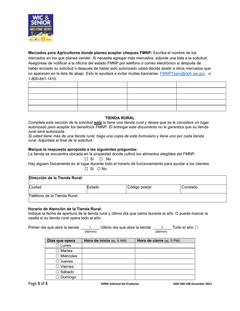DOH Formulario 960-198 Solicitud Del Productor - Programa De Nutricion Del Mercado De Granjeros (Wic Fmnp) Y El Programa De Nutricion De Mercados Agricolas Para Adultos Mayores (Sfmnp) - Washington (Spanish), Page 3