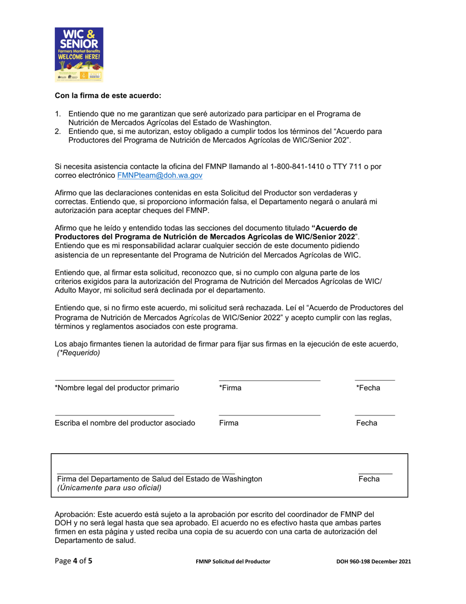 DOH Formulario 960-198 Solicitud Del Productor - Programa De Nutricion Del Mercado De Granjeros (Wic Fmnp) Y El Programa De Nutricion De Mercados Agricolas Para Adultos Mayores (Sfmnp) - Washington (Spanish), Page 4