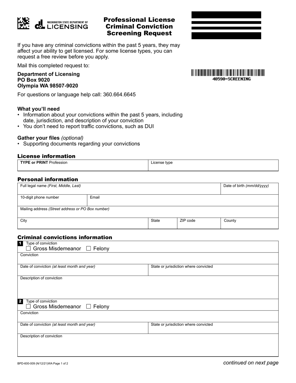 Form BPD-600-009 Professional License Criminal Conviction Screening Request - Washington, Page 1