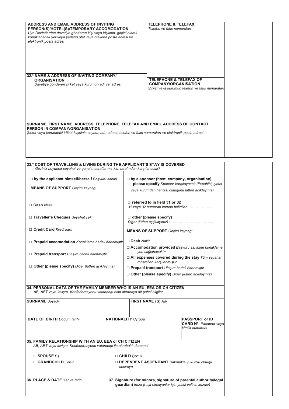 Schengen Visa Application Form (English / Turkish), Page 3