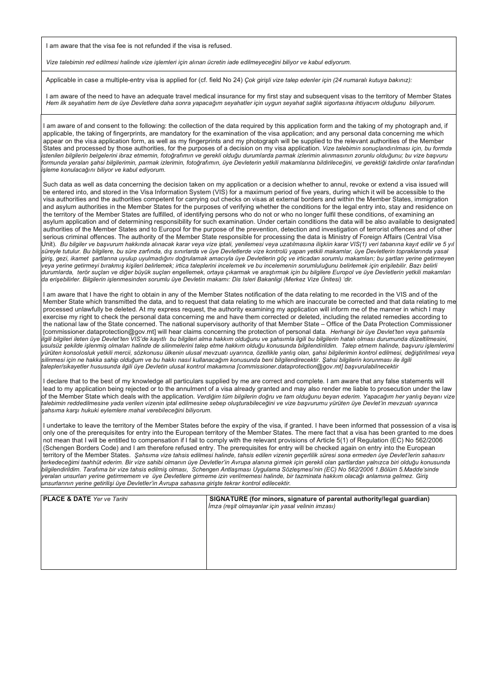 Schengen Visa Application Form (English / Turkish), Page 4