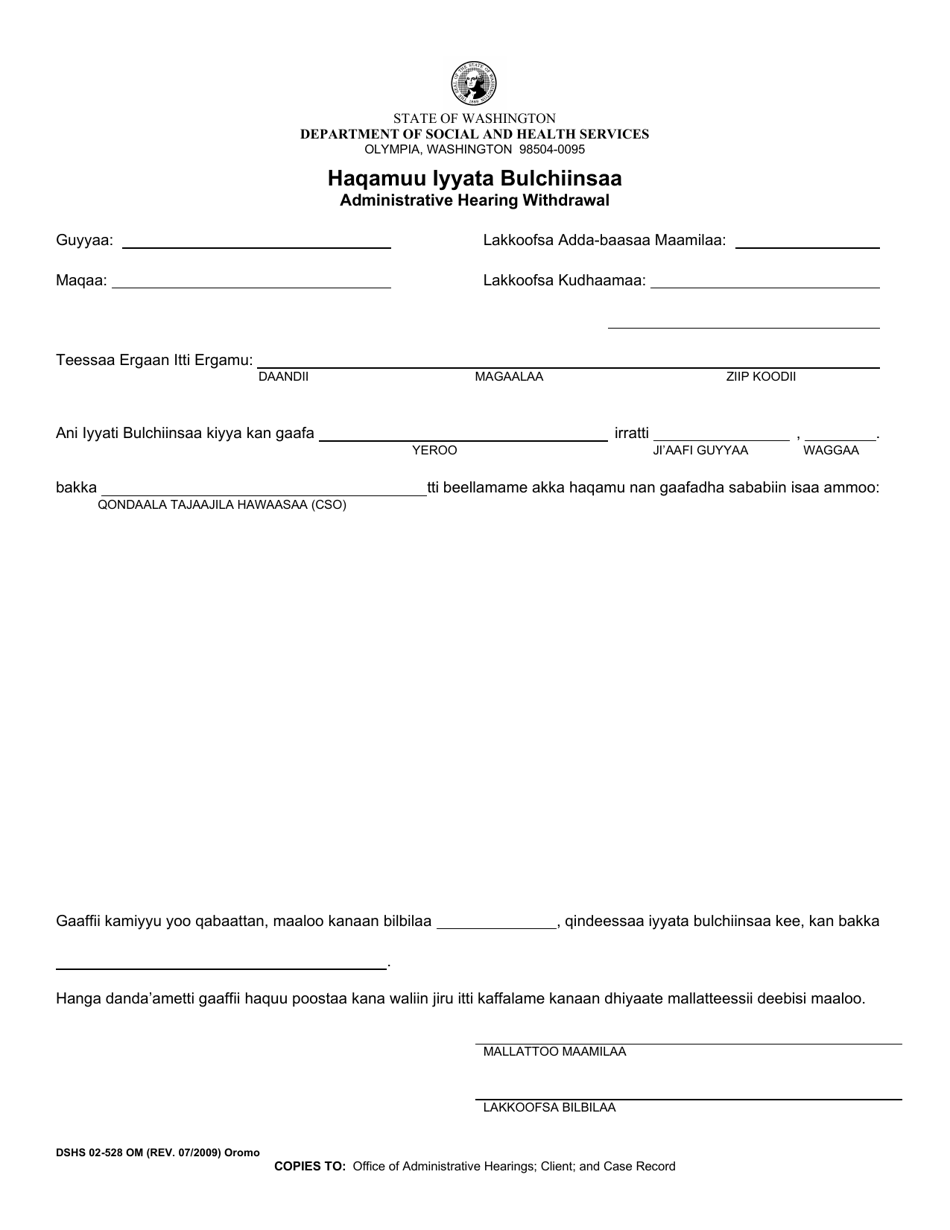 DSHS Form 02-528 Administrative Hearing Withdrawal - Washington (Oromo), Page 1